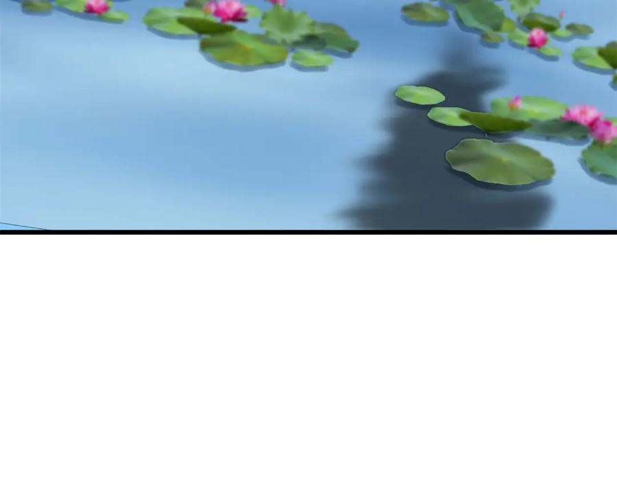 123 想给妈妈吃~ 第110页