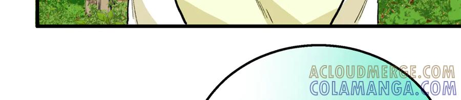127 果果被埋 第17页