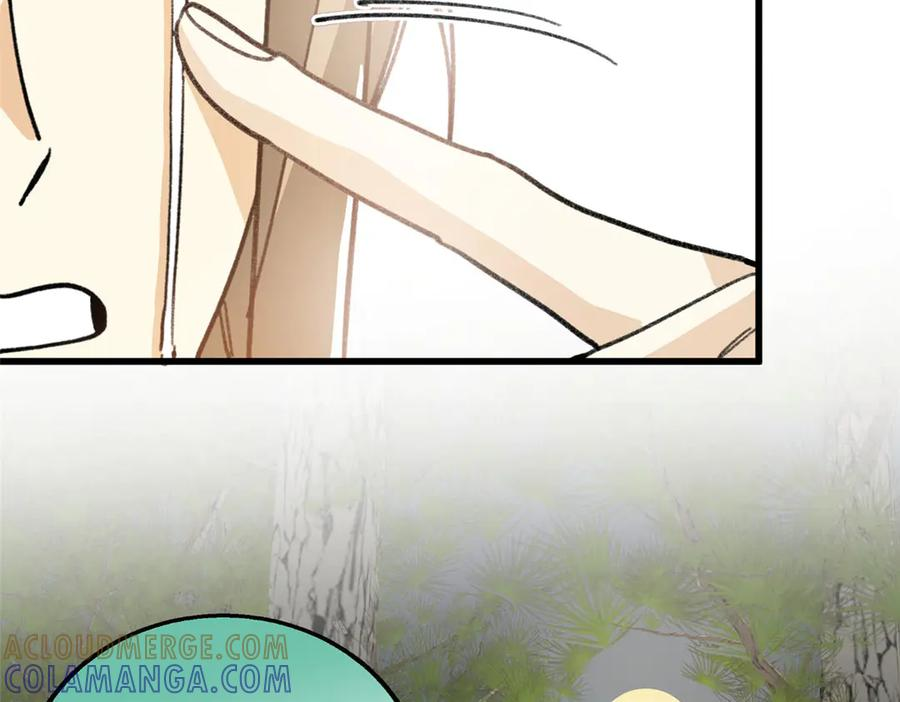 129 解释不清的羞涩 第31页