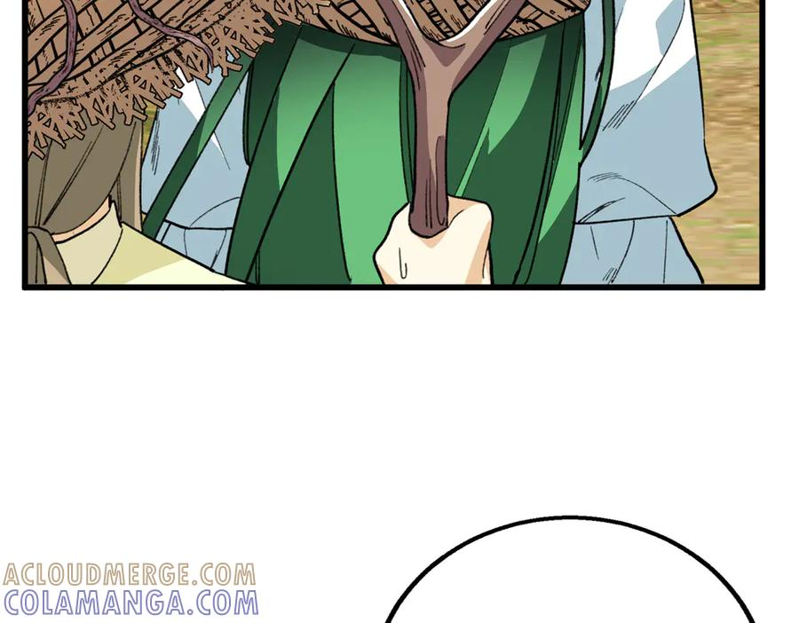 130 意识沟通？ 第41页