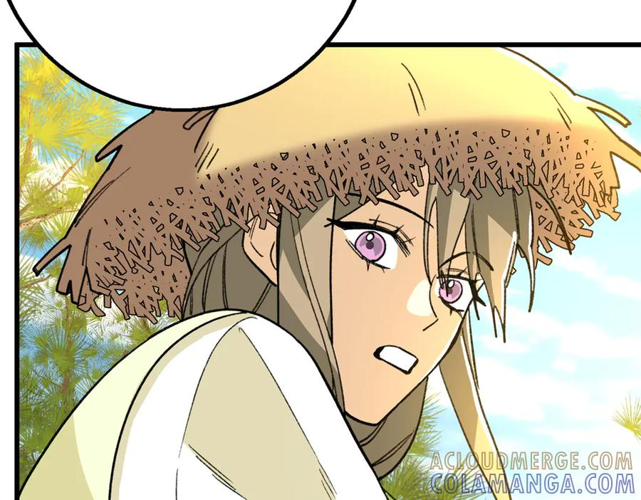 130 意识沟通？ 第101页