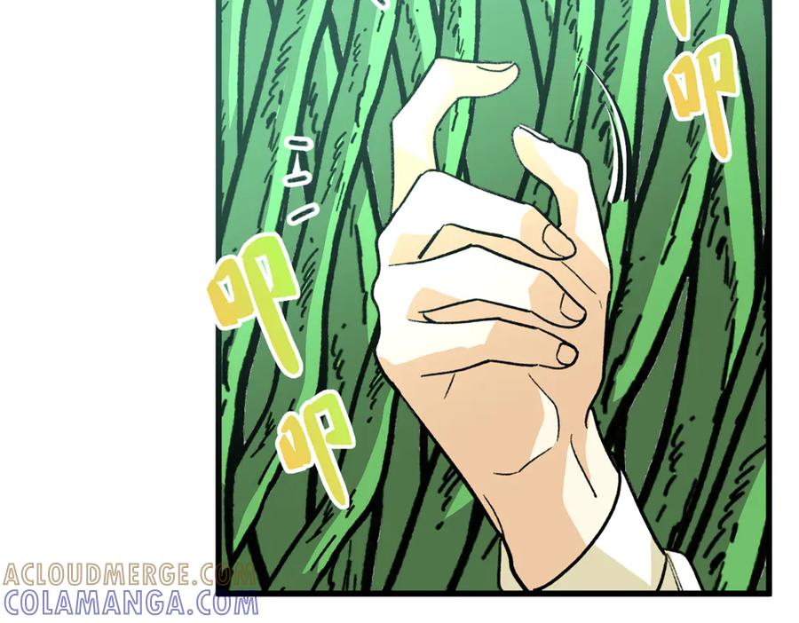 133 被追踪的定位信息 第101页