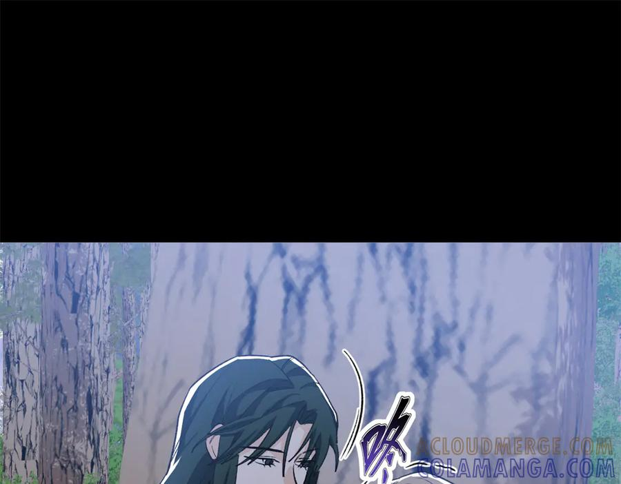 134 球球也是爸爸吗？ 第29页