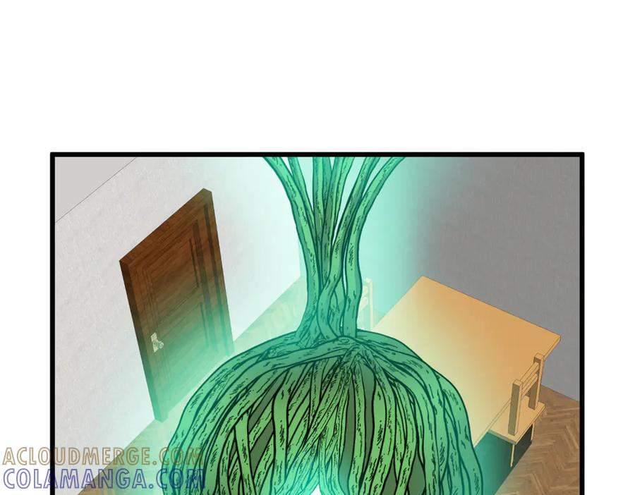 134 球球也是爸爸吗？ 第53页