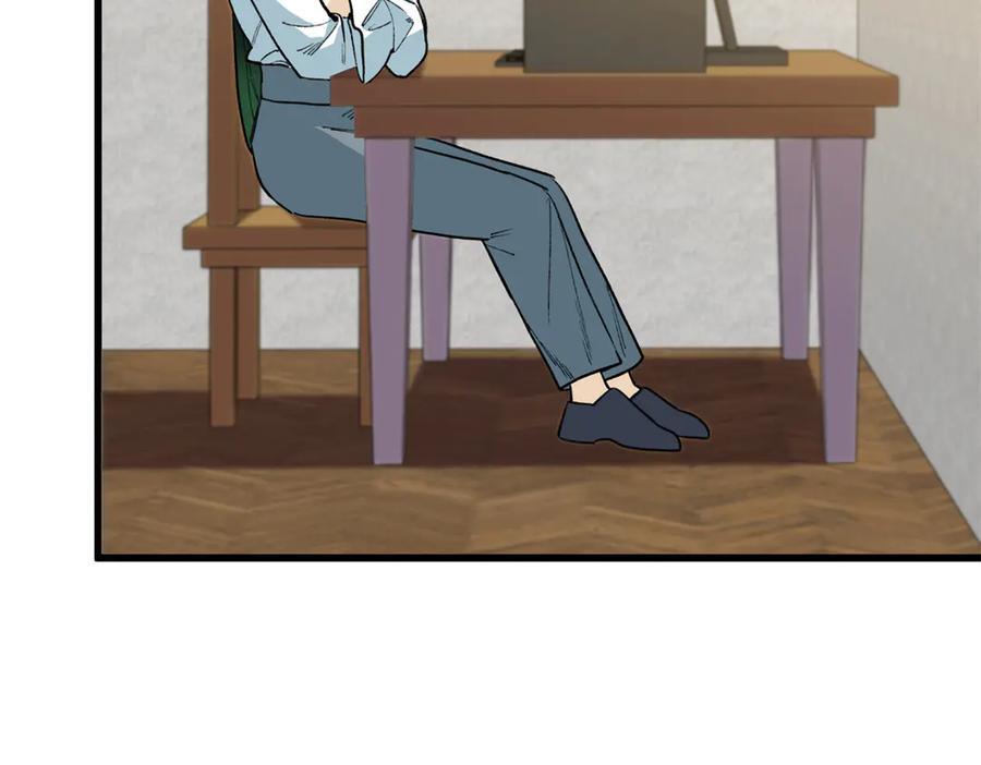 134 球球也是爸爸吗？ 第104页