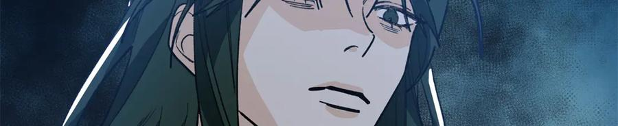 135 球球吃醋啦！！ 第112页