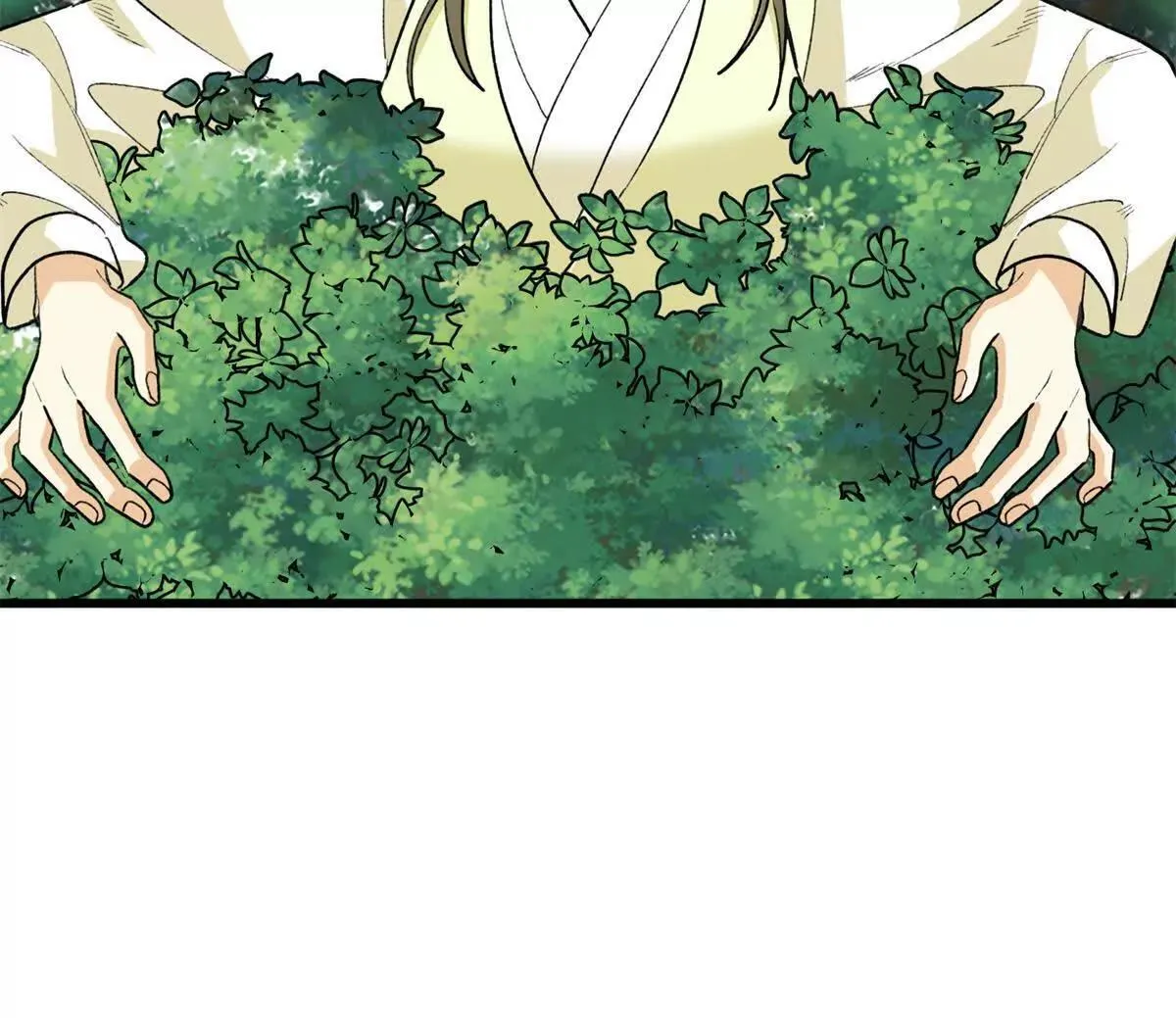 139 一家人？ 第33页