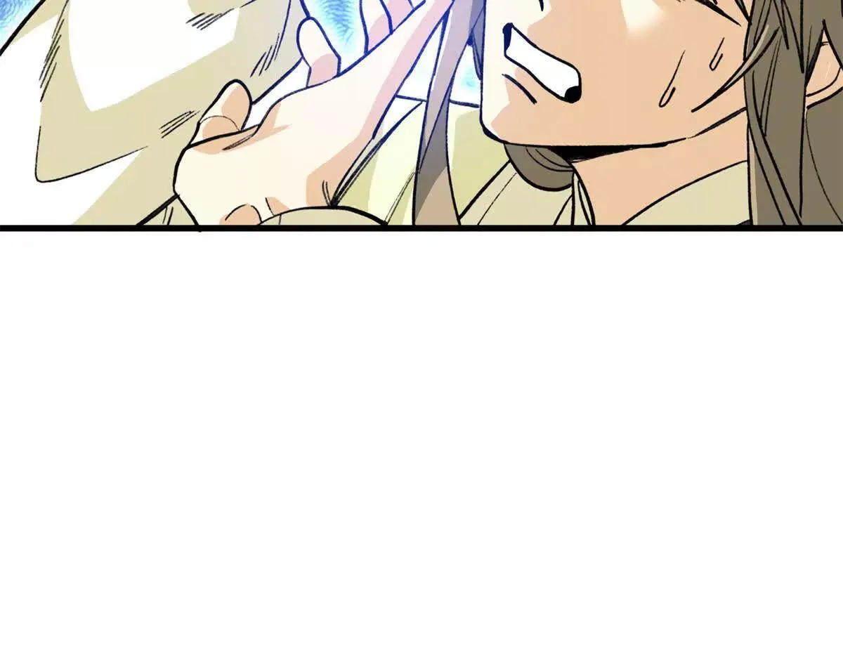 139 一家人？ 第37页