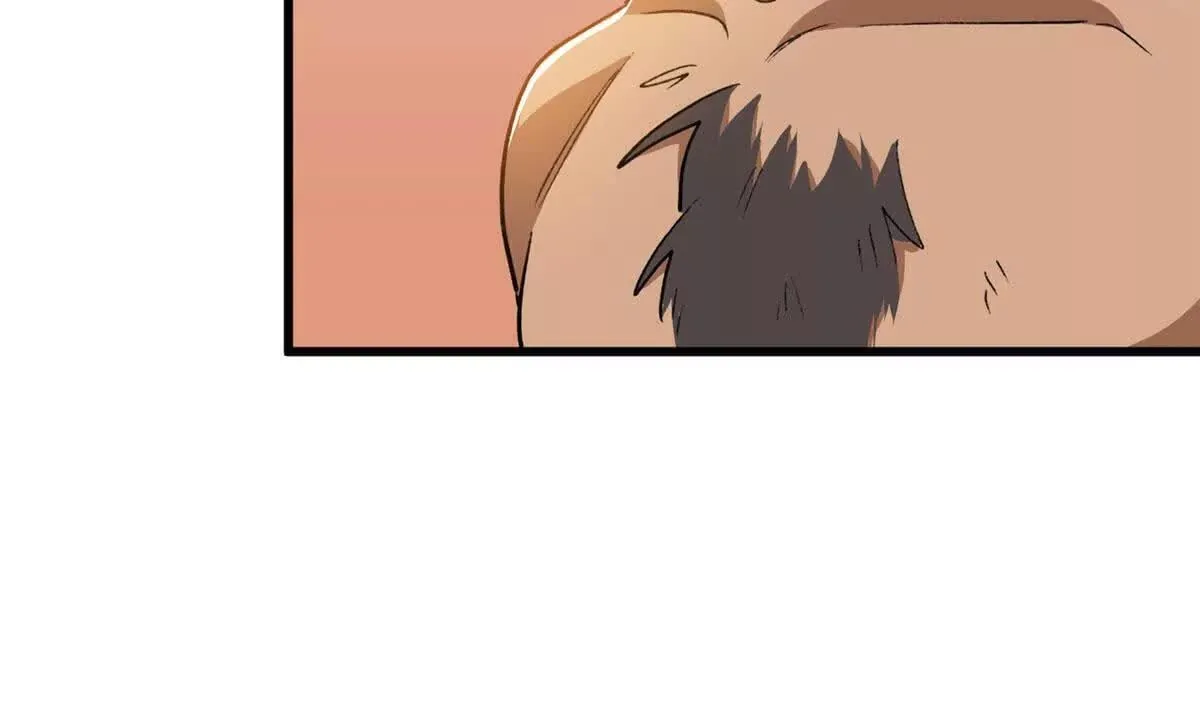 140 兽性 第21页