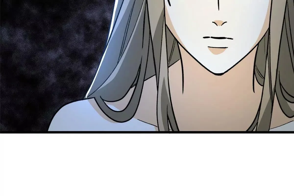 140 兽性 第53页