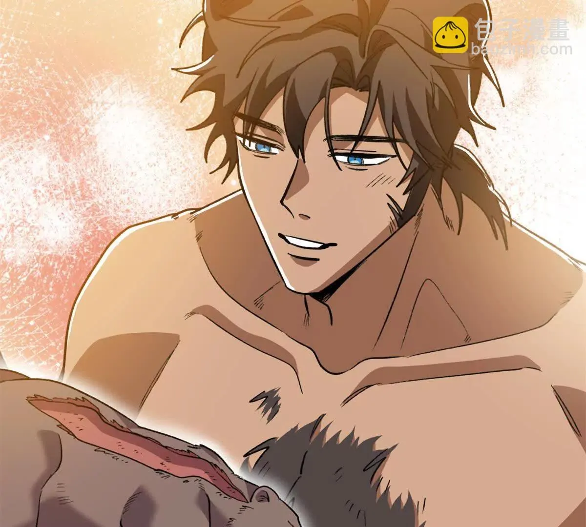 141 熊垚的春天！ 第8页