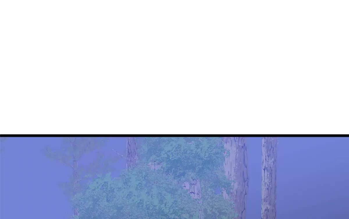 143 他们叫我爸爸？ 第67页