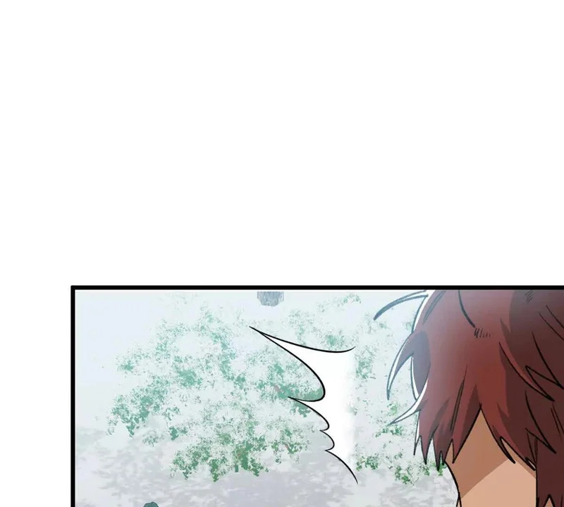 144 熊垚的实力 第20页