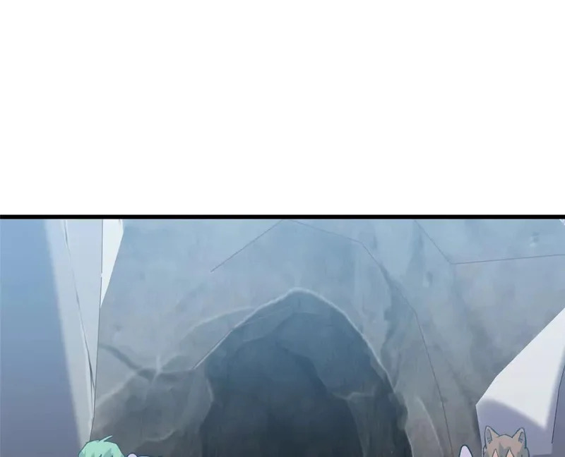 144 熊垚的实力 第43页