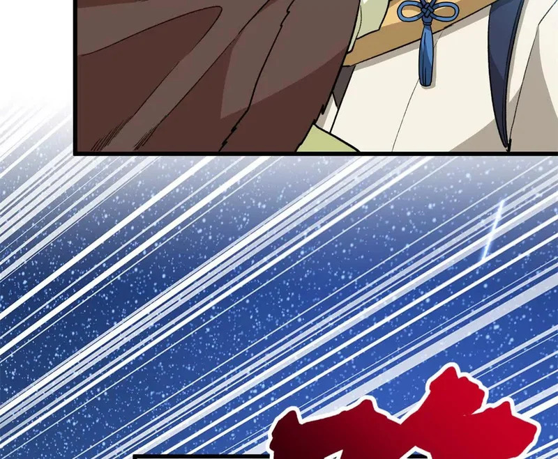 145 他出现了 第23页