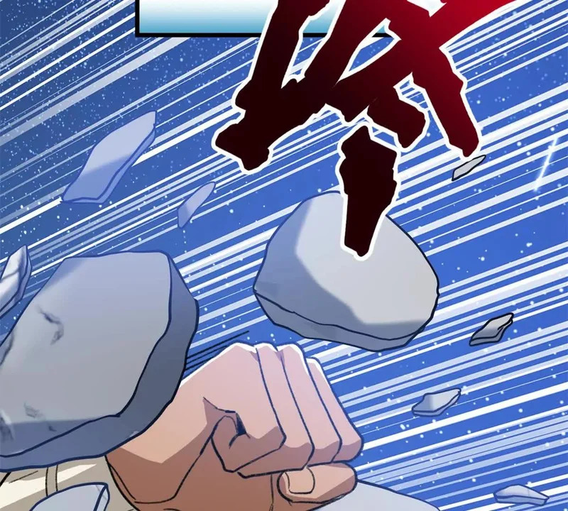 145 他出现了 第24页