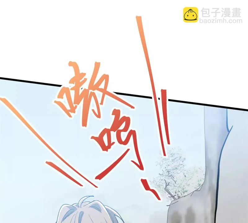 145 他出现了 第36页