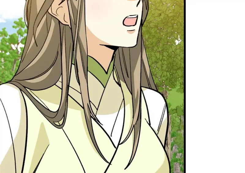 146 果果撒娇 第49页