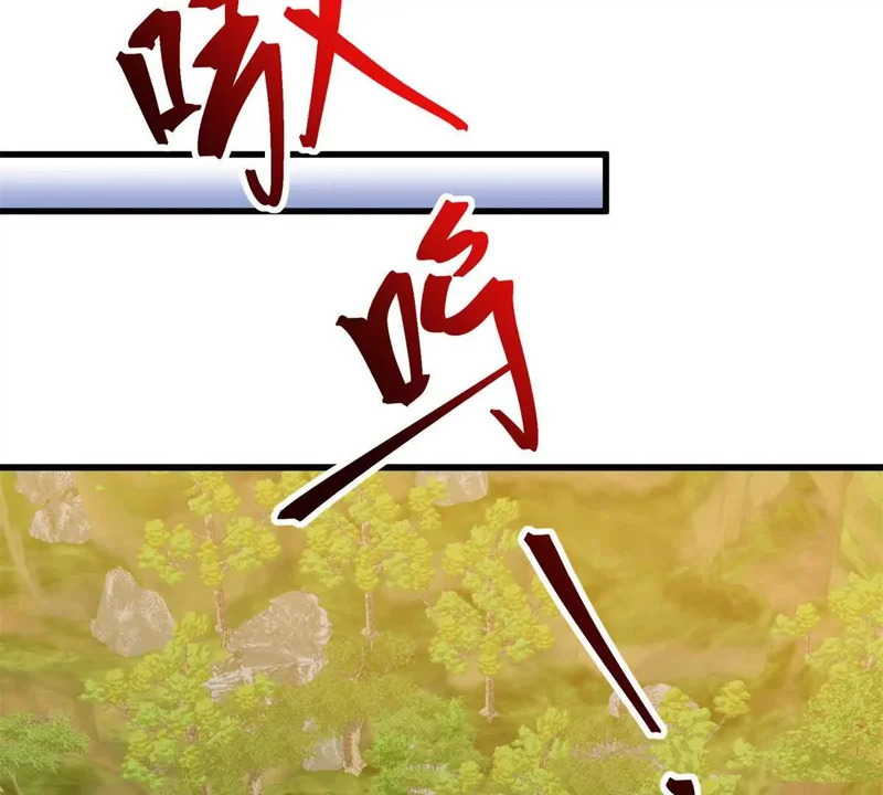 146 果果撒娇 第58页