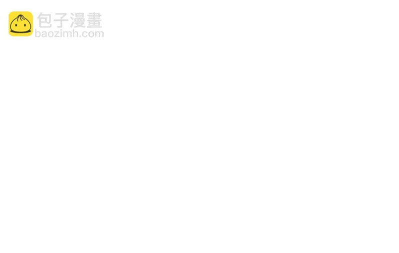 147 熊狼之战！ 第75页
