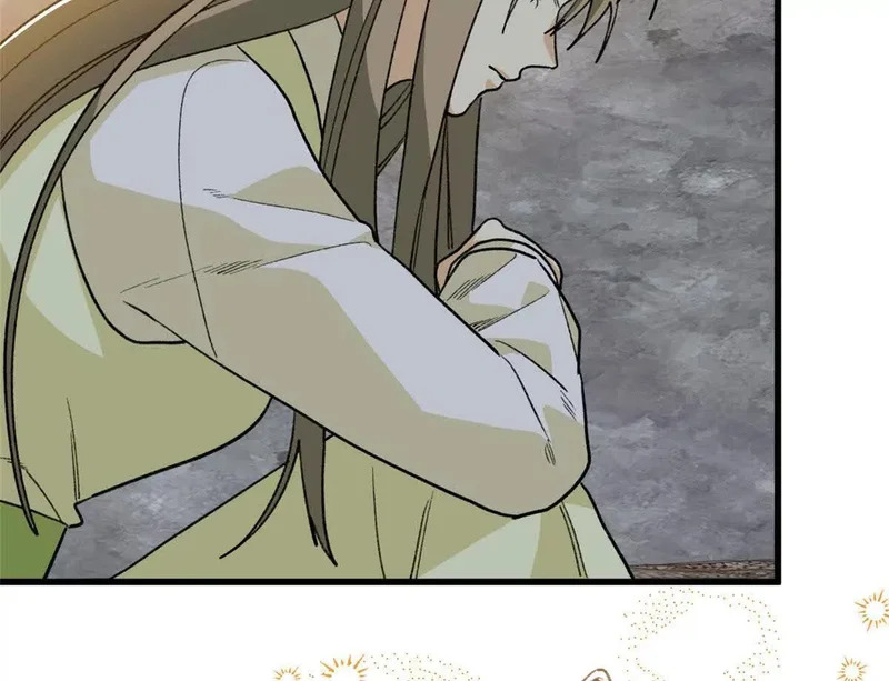 148 他是狼硝吗？ 第21页