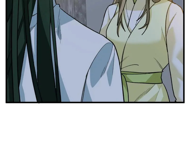 148 他是狼硝吗？ 第45页