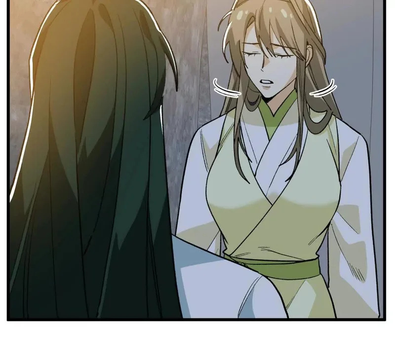 148 他是狼硝吗？ 第62页