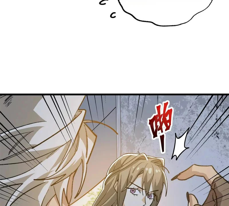 149 久违的亲亲！ 第32页