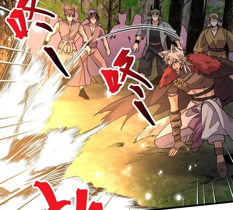 153 球球，帮帮他！ 第48页