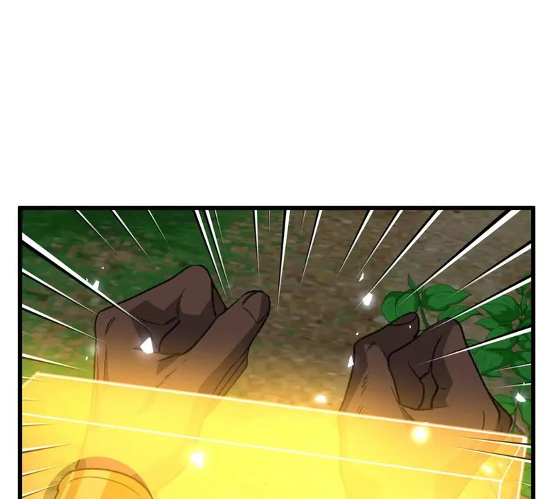 155 是情敌呀 第4页