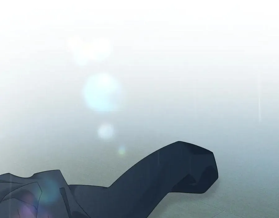 序章 狗男女 第5页