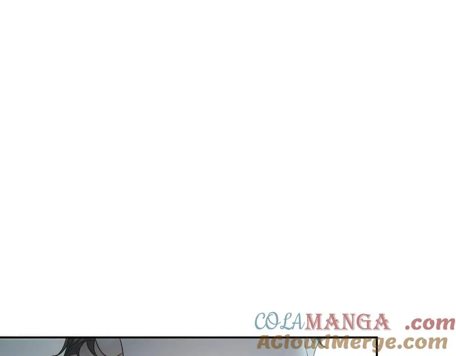 序章 狗男女 第10页