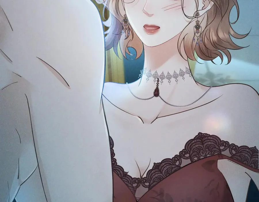 序章 狗男女 第14页