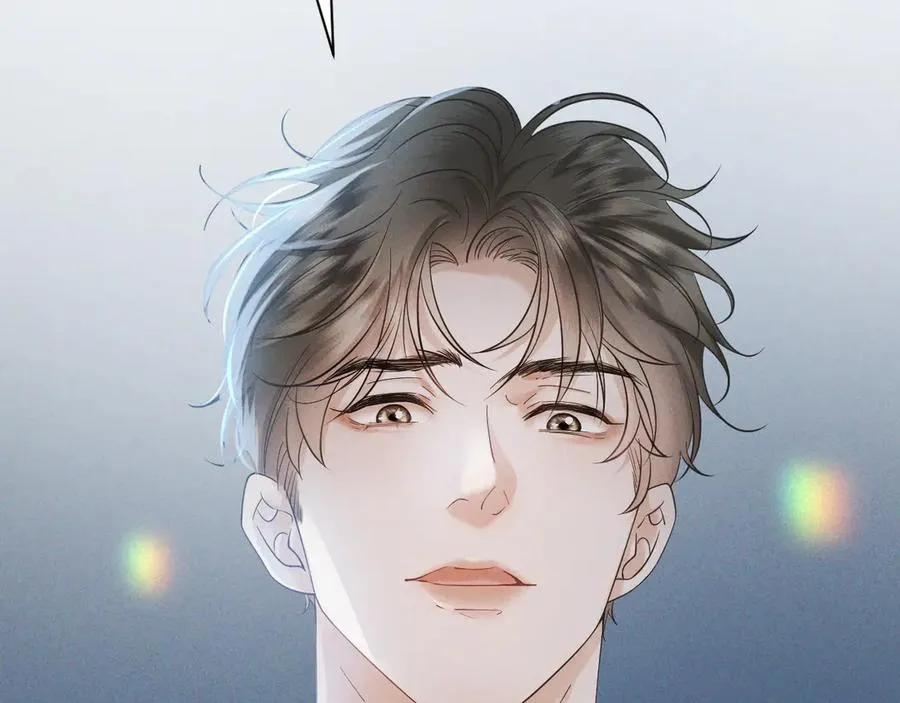 序章 狗男女 第18页