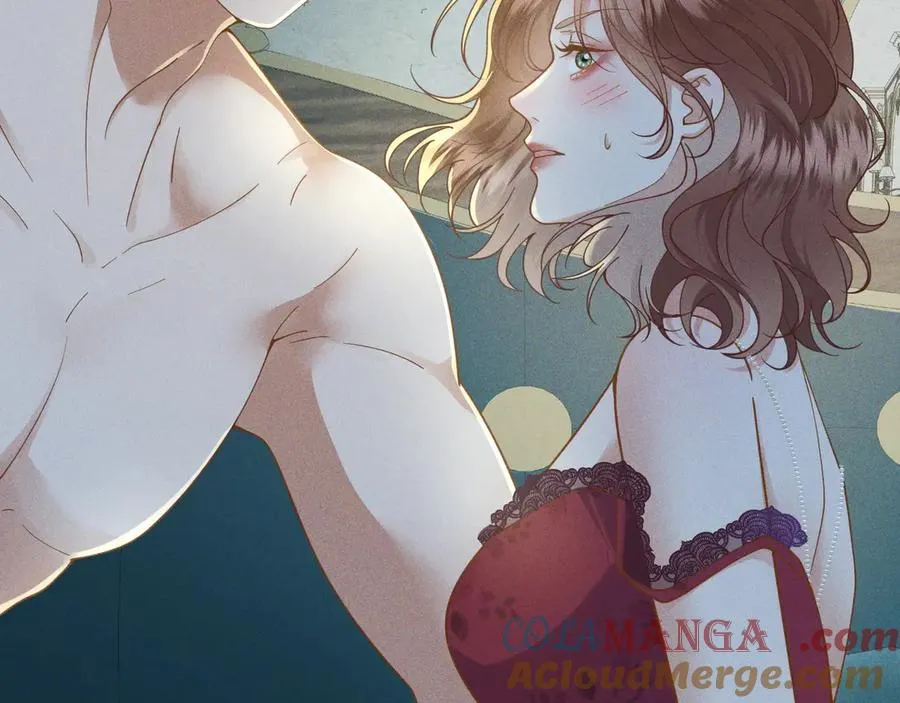 序章 狗男女 第25页