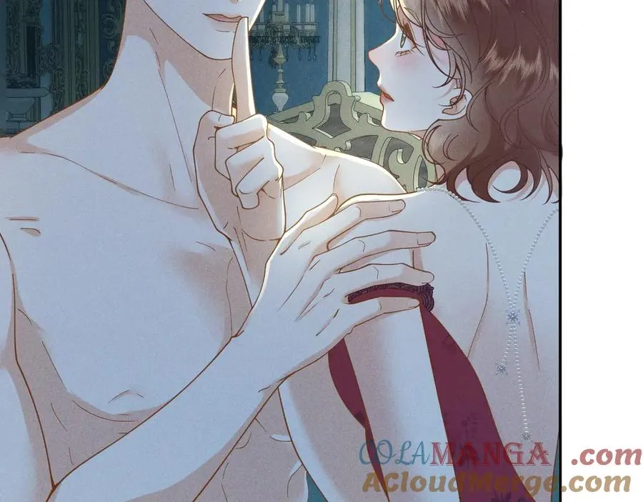 序章 狗男女 第34页