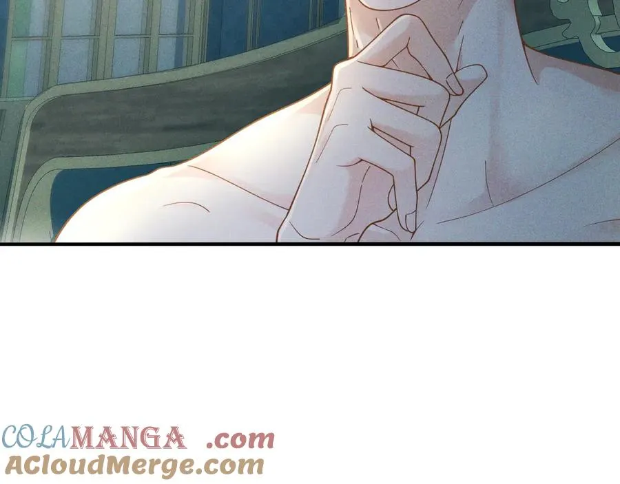 序章 狗男女 第37页