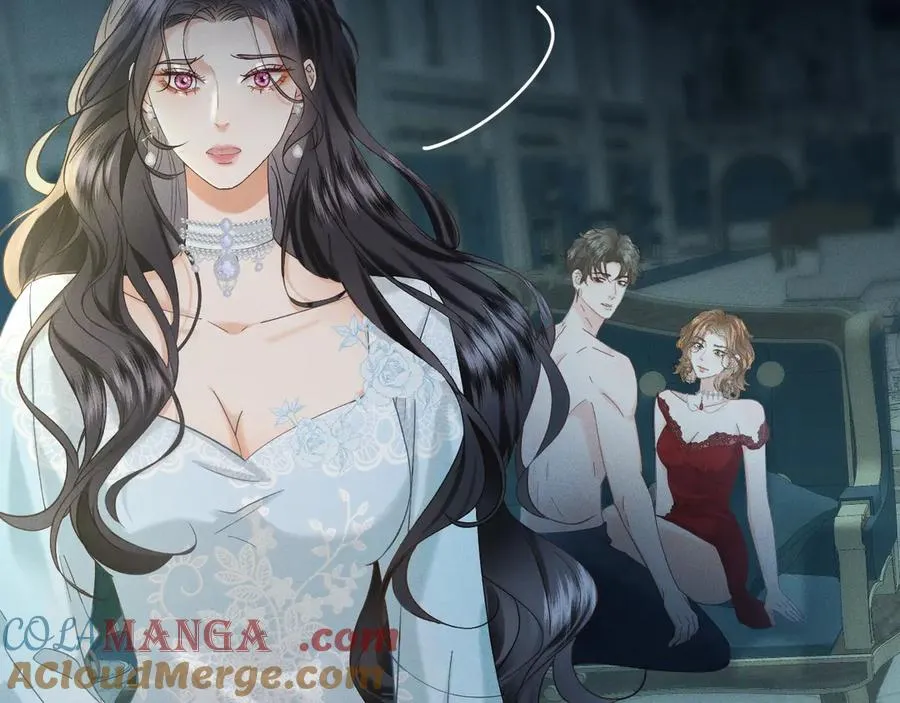 序章 狗男女 第43页