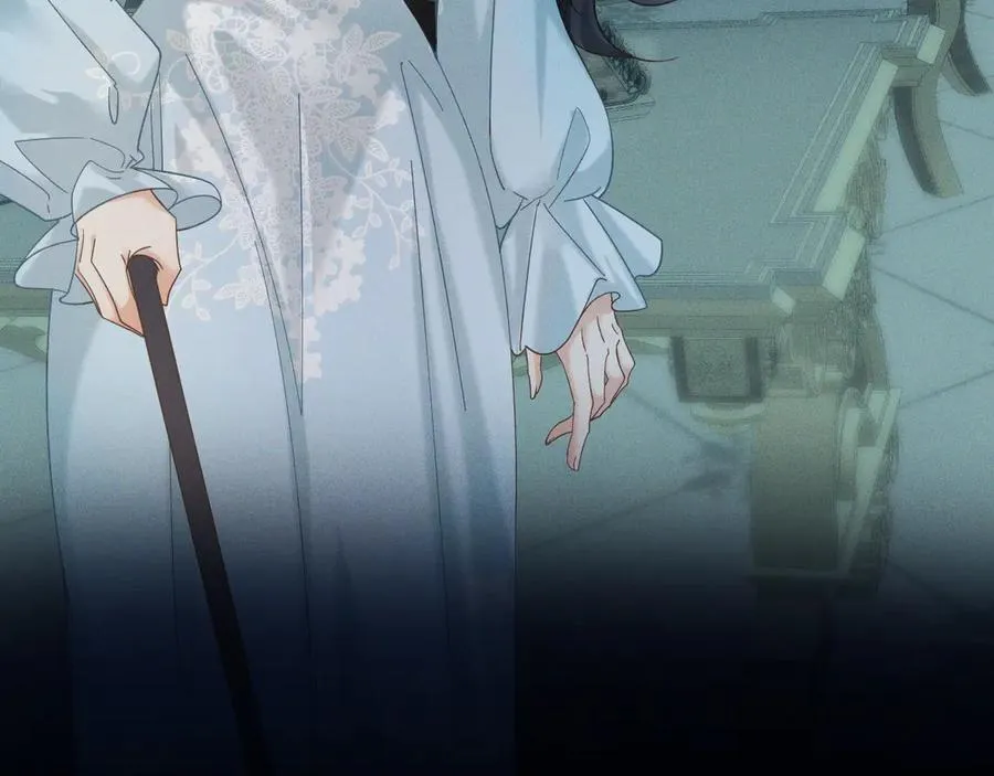 序章 狗男女 第44页