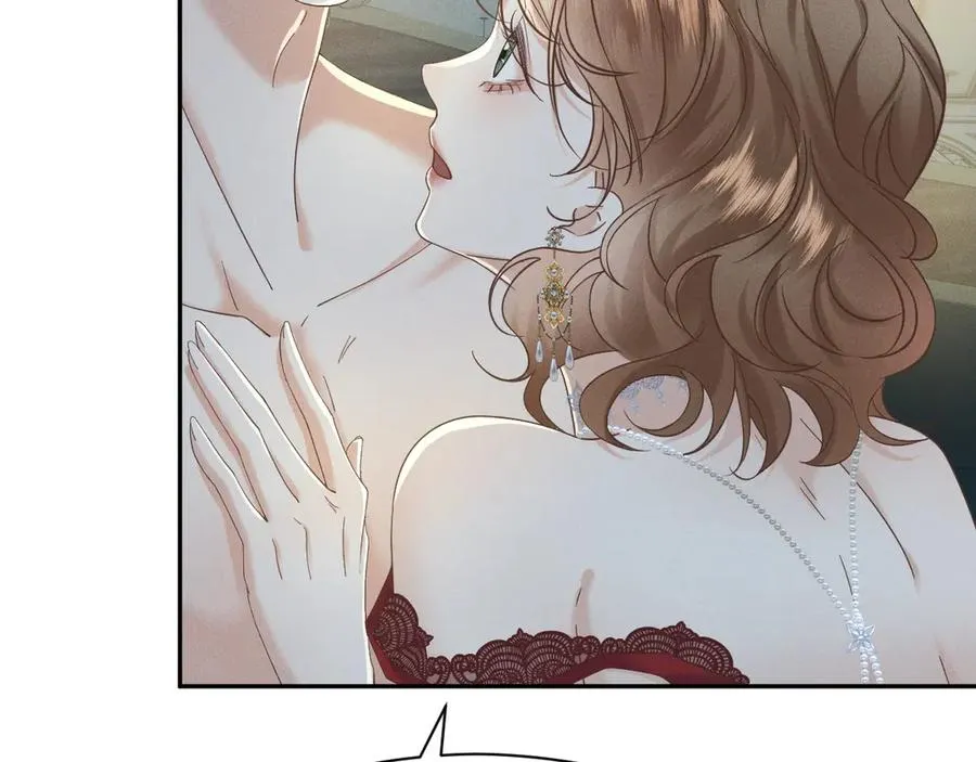 序章 狗男女 第50页