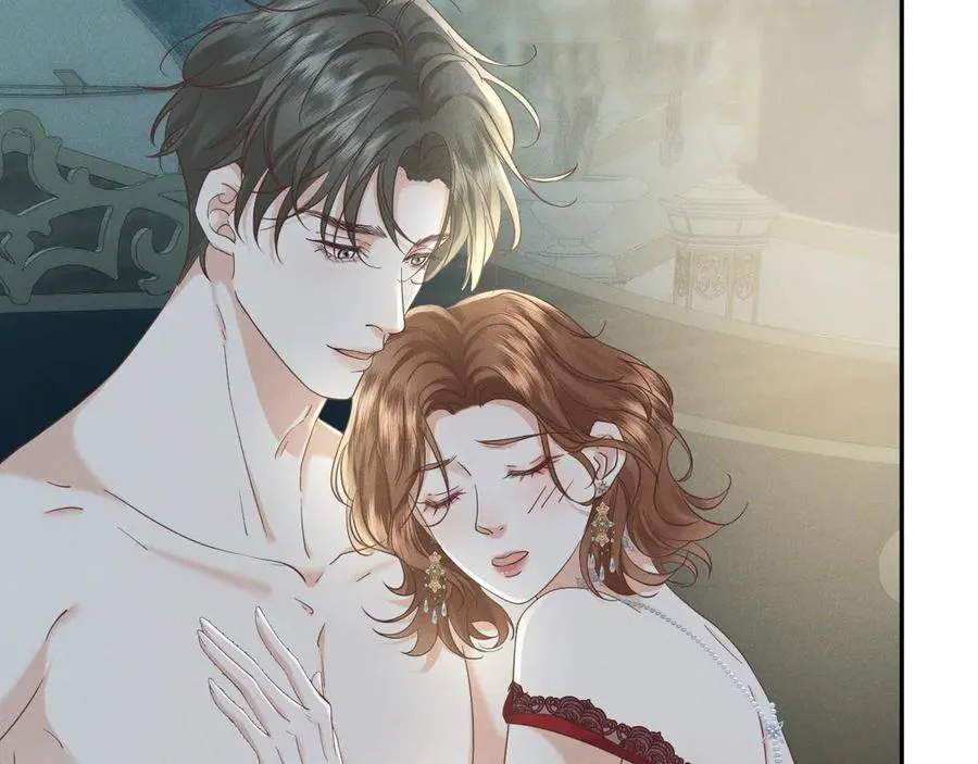 序章 狗男女 第53页