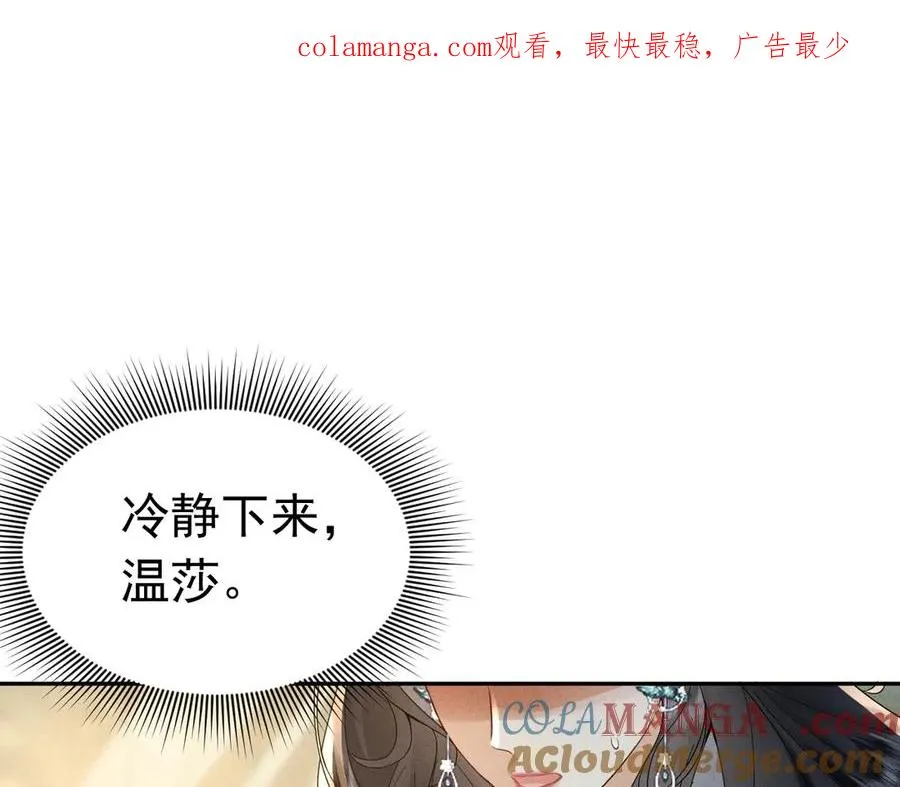 002 和我结婚0 第1页