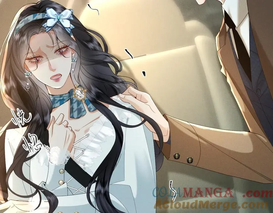 002 和我结婚0 第13页