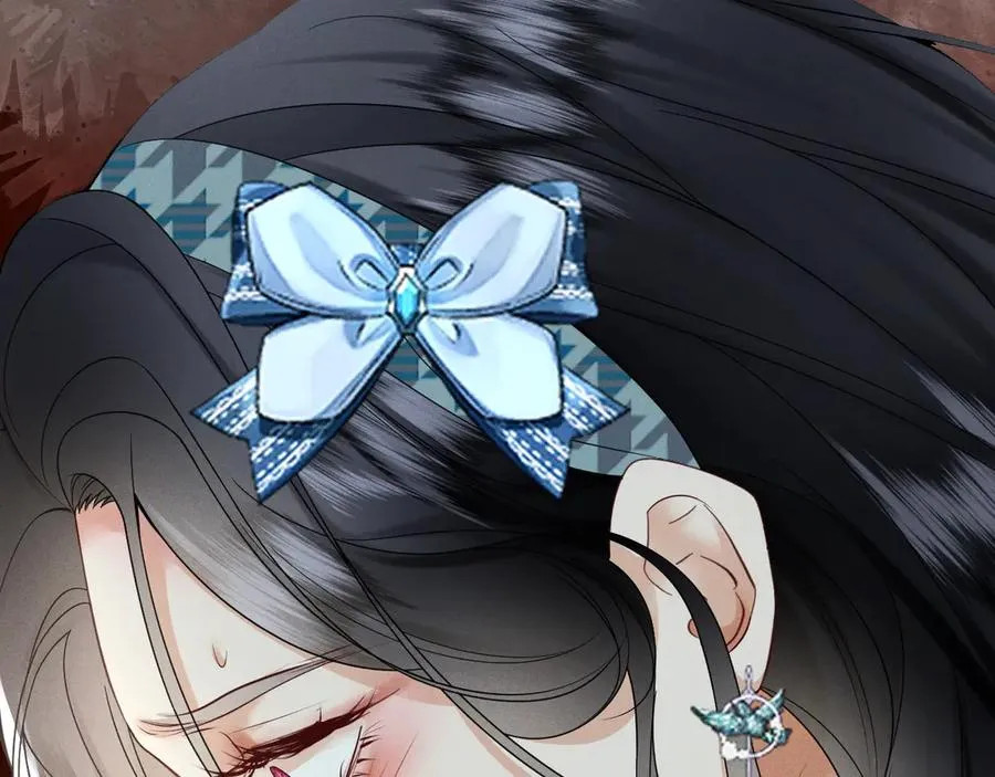 002 和我结婚0 第15页