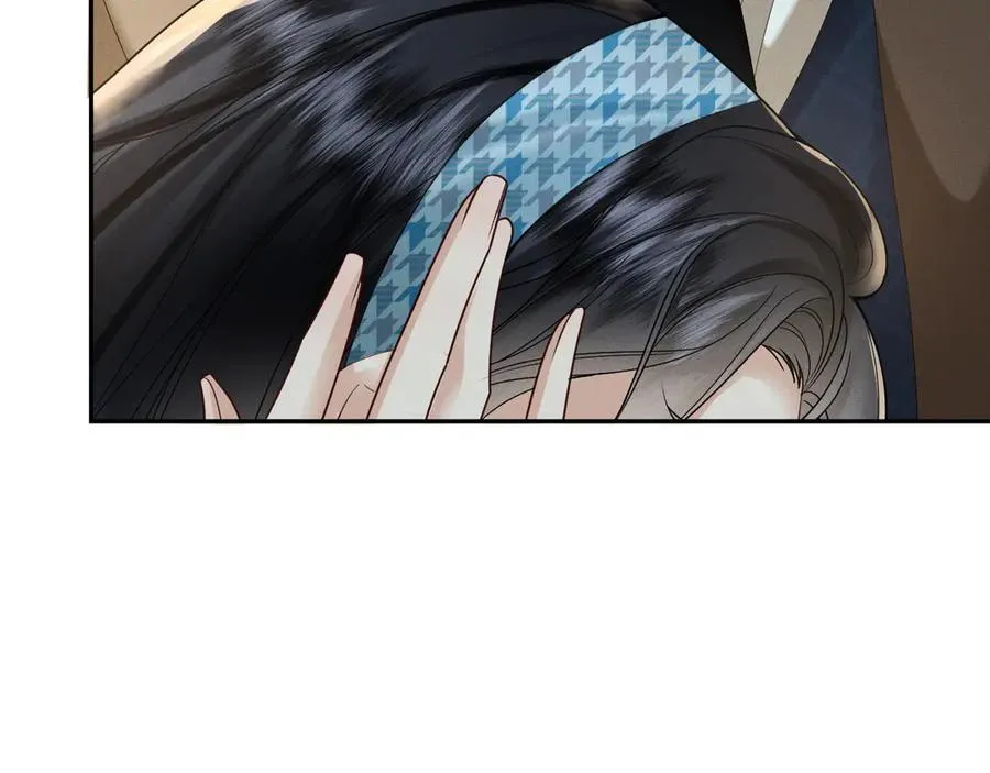 002 和我结婚0 第38页