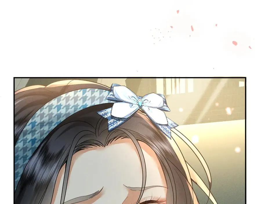 002 和我结婚0 第40页