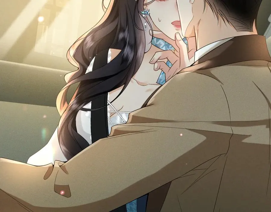 002 和我结婚0 第44页