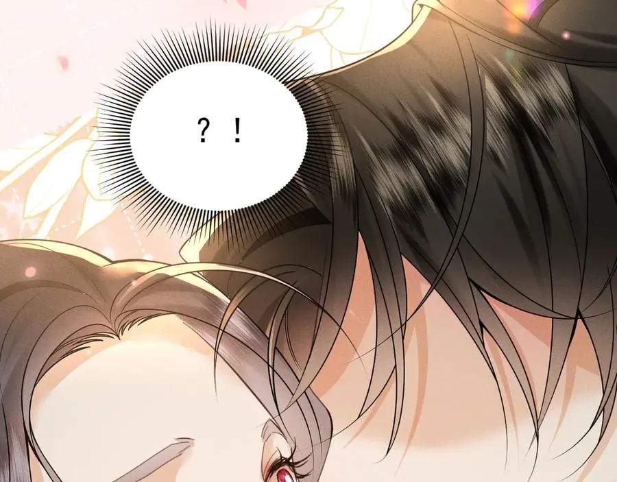 002 和我结婚0 第48页