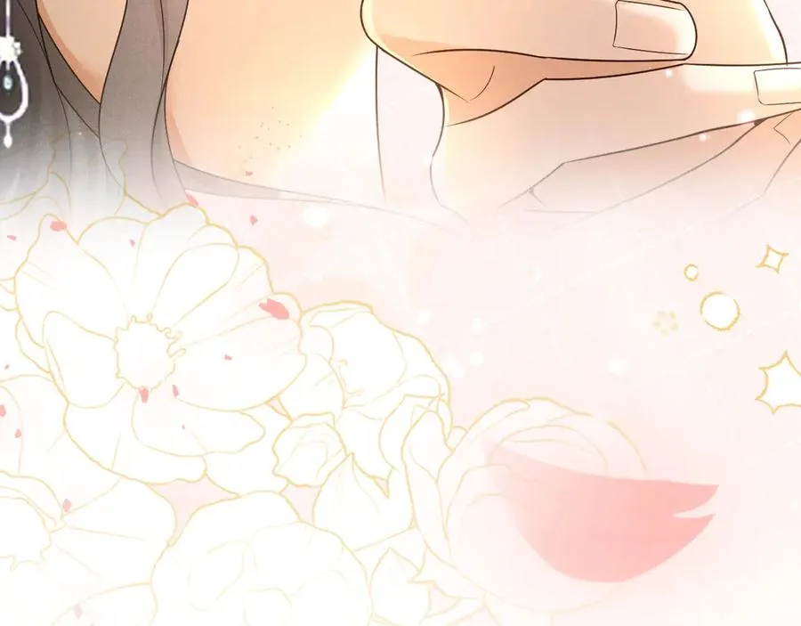 002 和我结婚0 第50页