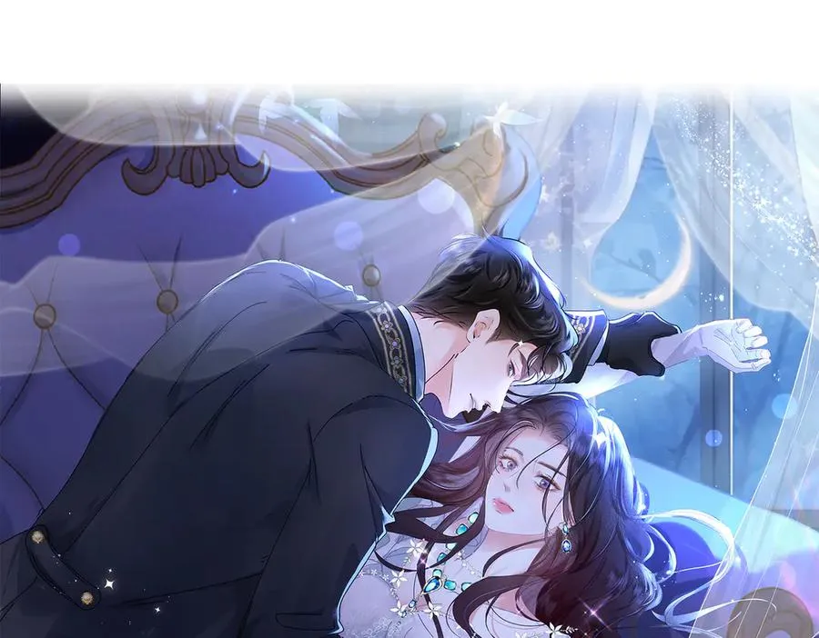 002 和我结婚0 第52页